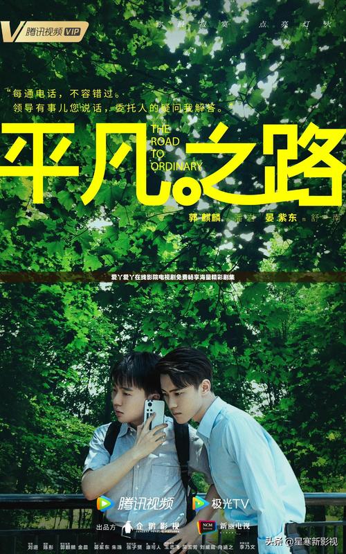 91人妻少妇的相关介绍