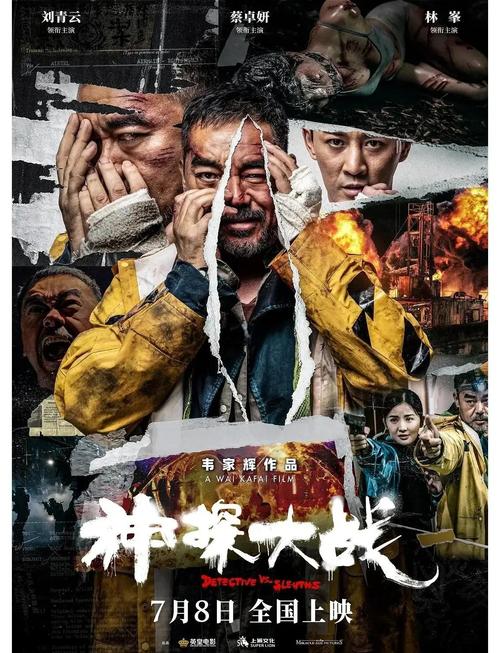 av密色的相关介绍