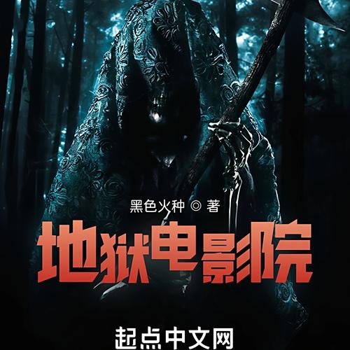 美女老师被爆操视频的相关介绍