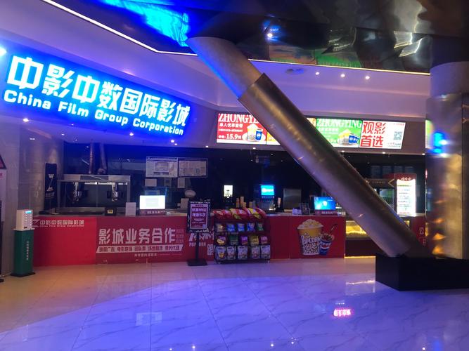 欧洲av一级的相关介绍