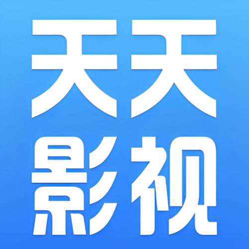 狠狠日日干在线影院的相关介绍