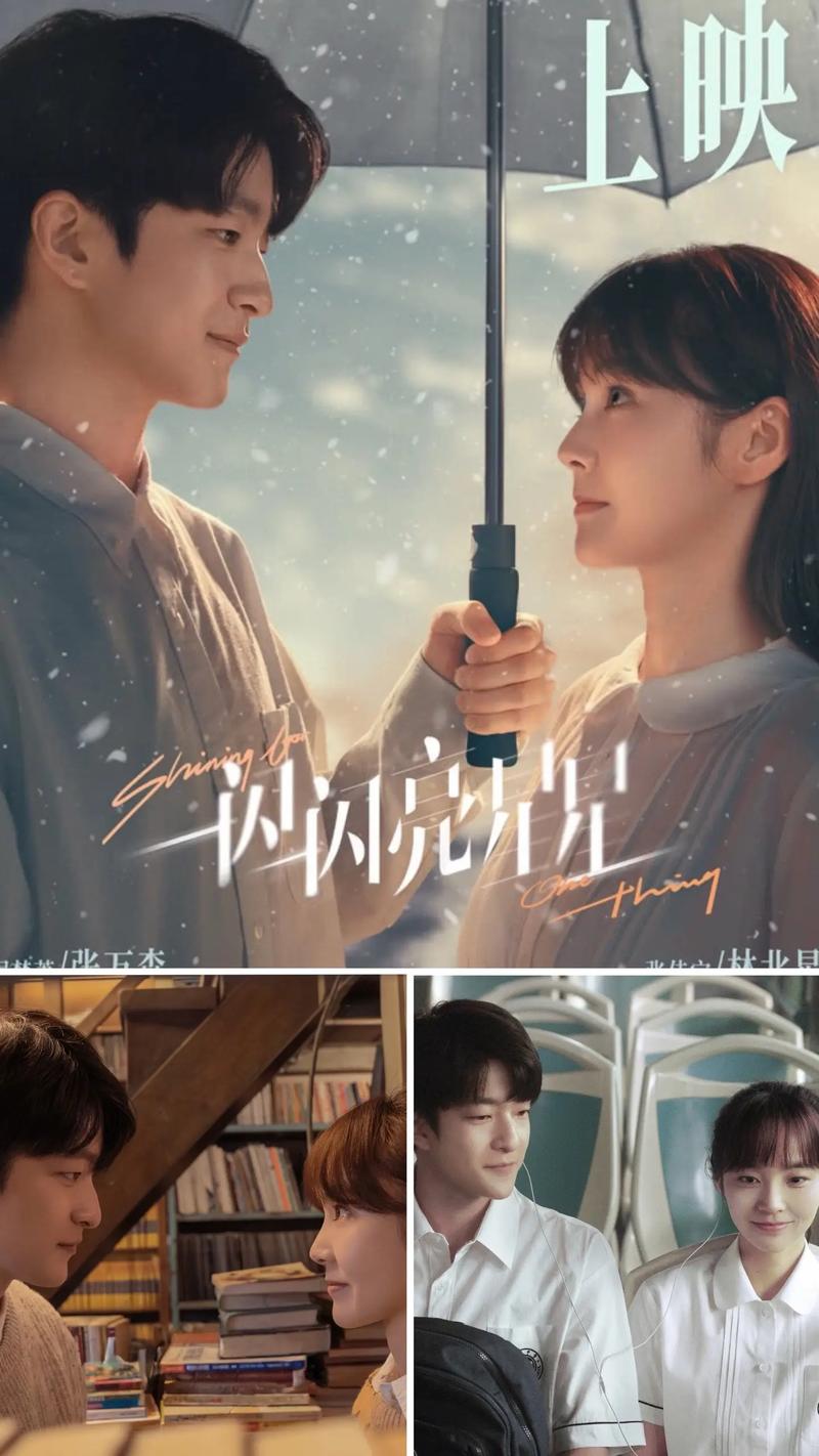 美女脱18岁以下禁止看尿口的相关介绍