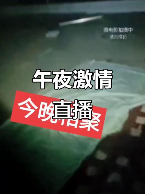 久久激情涩的相关介绍