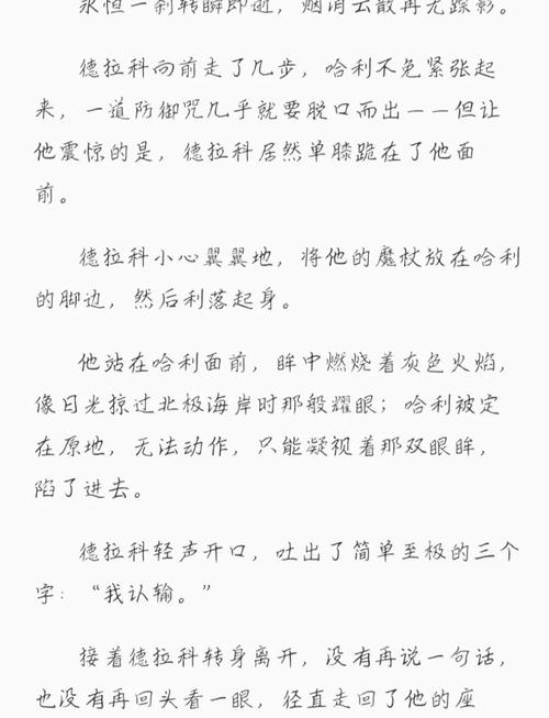 妹妹被我操出白浆的相关介绍