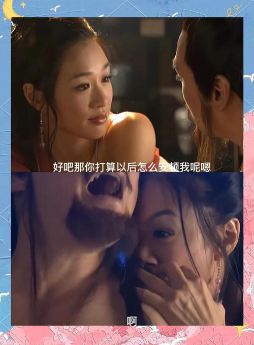 太平洋影院的相关介绍
