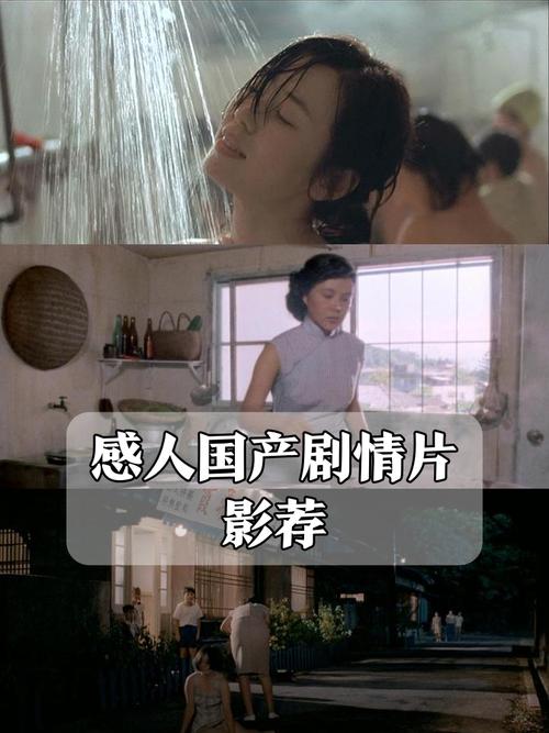 动漫毛片在线看的相关介绍