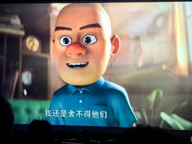 迅雷哥影院的相关介绍