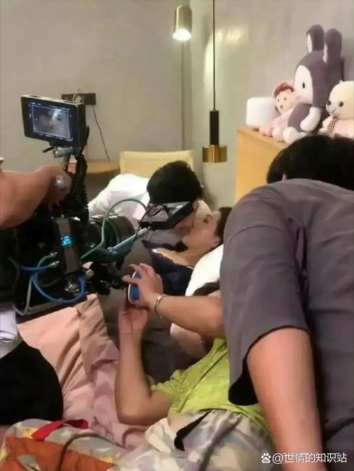 少妇一级淫aaaaa片的相关介绍