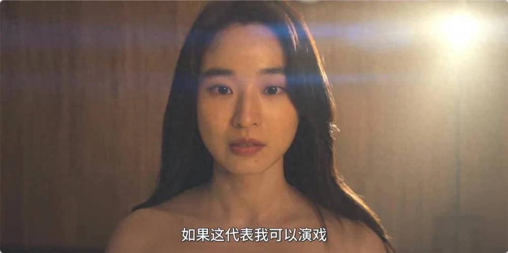 yy4438o青苹果影院的相关介绍