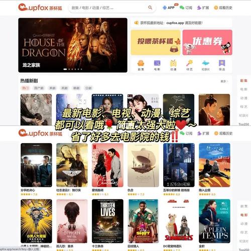 悠悠av在线的相关介绍
