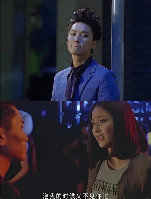 动漫美女h片黄剧情介绍的相关介绍