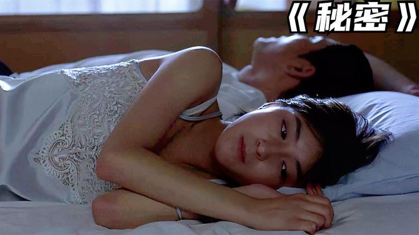把妹妹操出白浆的相关介绍