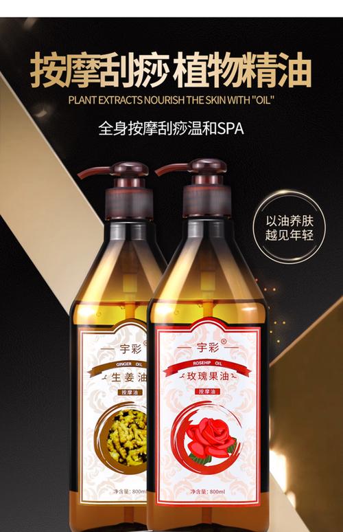 少妇综合亚洲的相关介绍