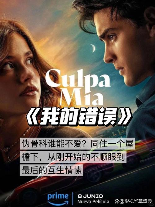 八一影院在线观看电视剧免费观看的相关介绍
