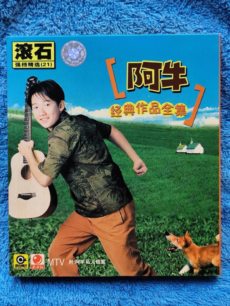 我想操老师的逼的相关介绍