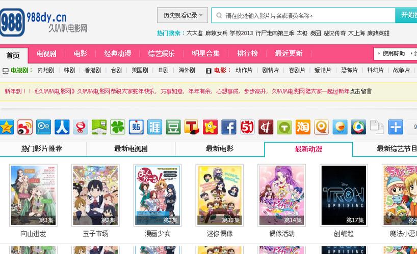 bose家庭影院的相关介绍