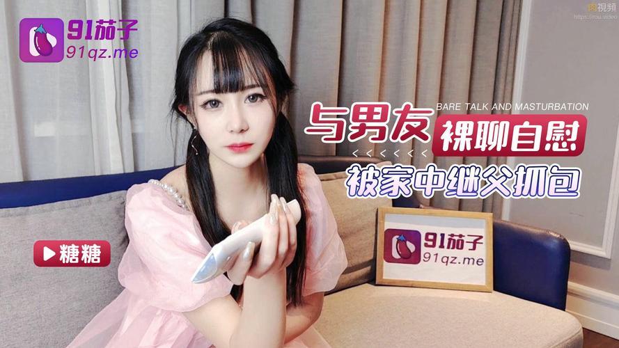 日韩影院成人黄的相关介绍