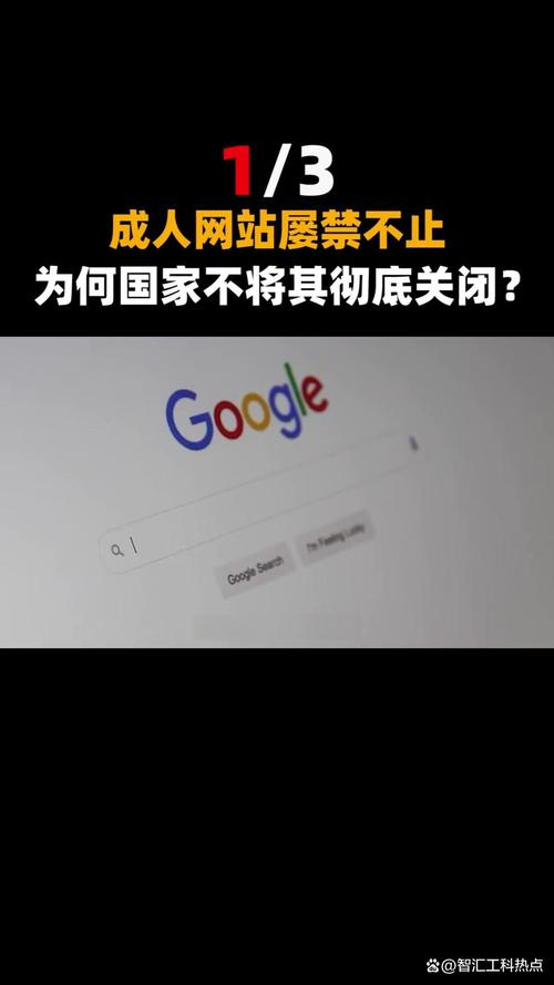 eeuss影院的相关介绍