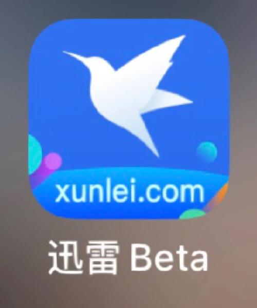 欧美少女18的相关介绍