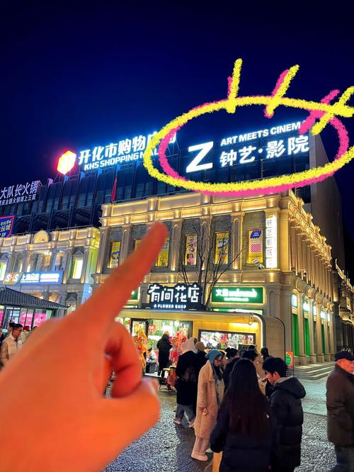 98影院的相关介绍