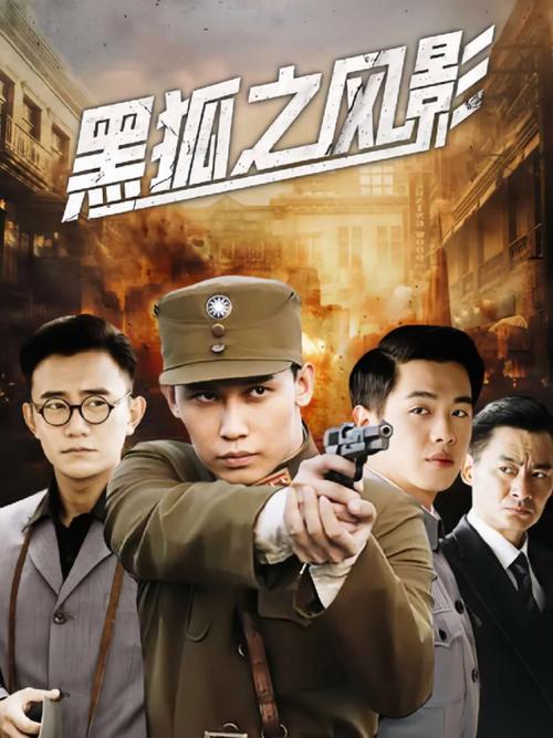 激情久久毛片的相关介绍