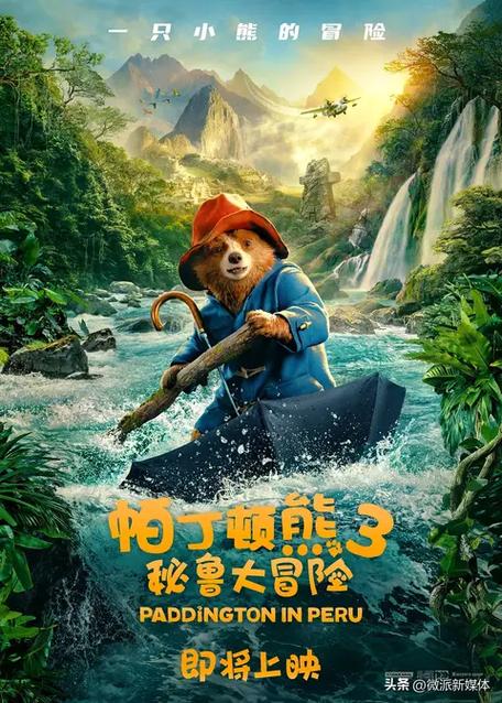 老师被啪啪的相关介绍