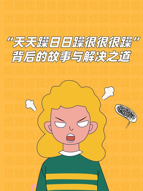 青鸟神马影院的相关介绍