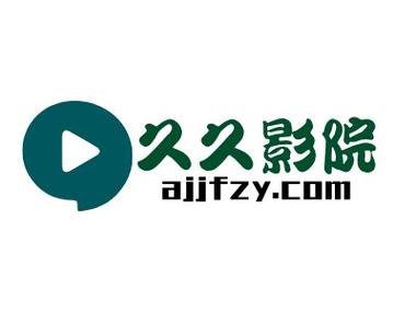 国产精品/色网的相关介绍