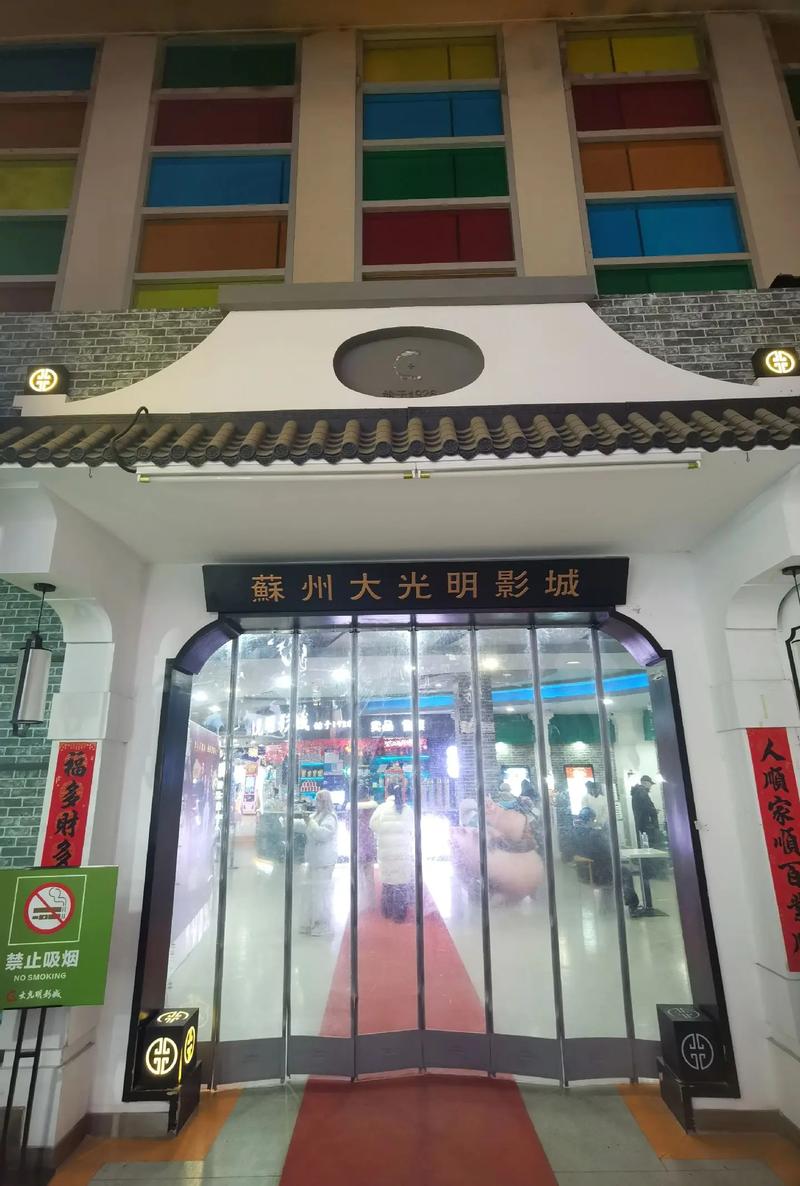 少妇被粗大的猛烈进出白浆av的相关介绍