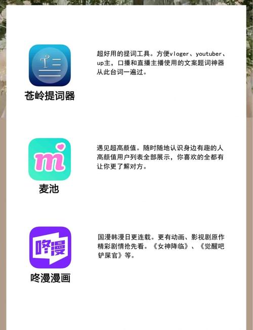 亚洲激情久久久久的相关介绍
