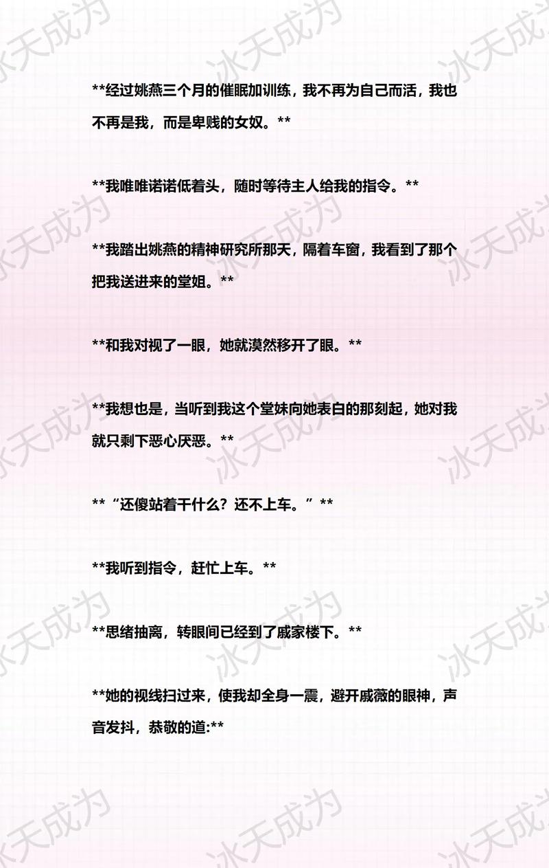 欧美激情图片久久久的相关介绍