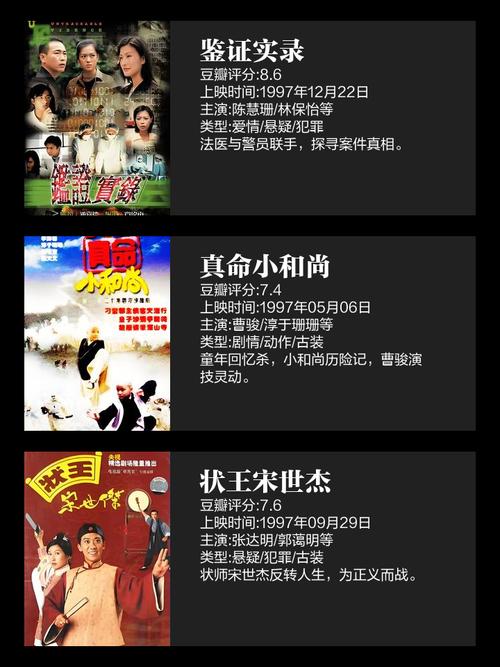 凌辱辣文的相关介绍