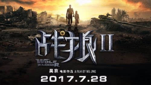 女人看片免费18的相关介绍