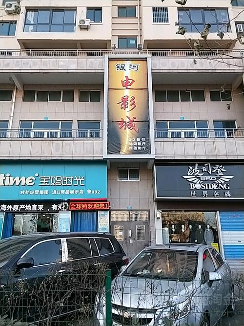 kk3影院的相关介绍
