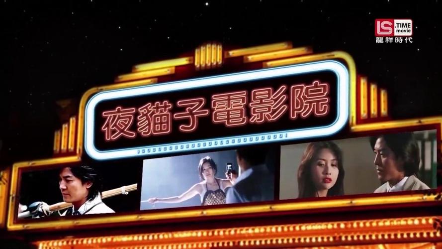 大学生啪啪啪啪啪的相关介绍