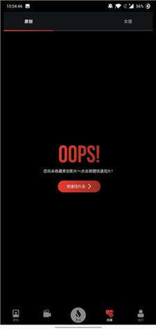 女老师让我摸视频的相关介绍