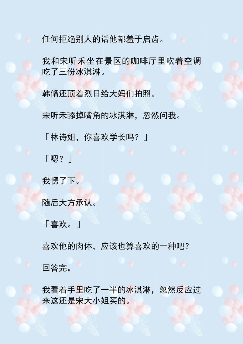 黄片久久久久久的相关介绍