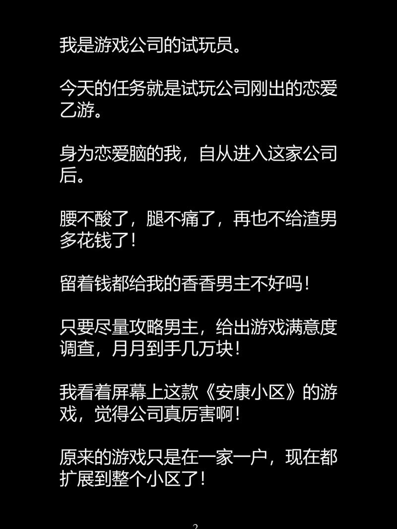 男人操女人出白浆的视频的相关介绍