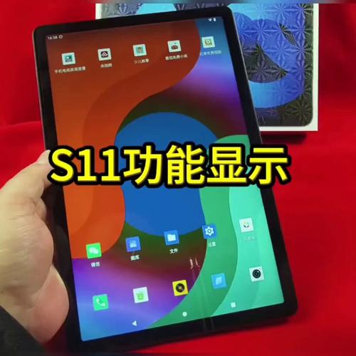 一边揉一边脱的相关介绍
