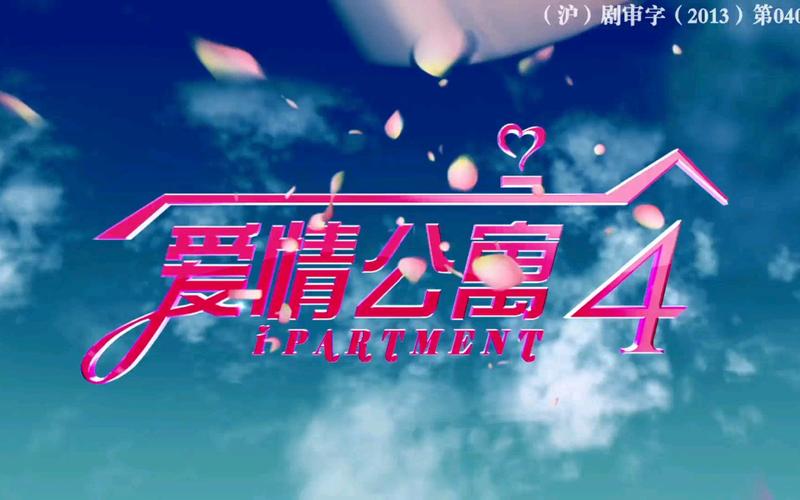 精油按摩日韩在线的相关介绍