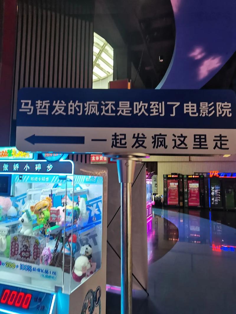 奥大利亚毛片的相关介绍