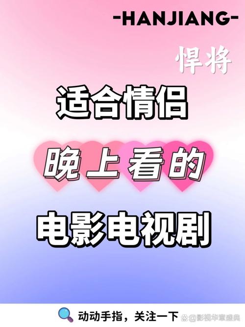 视频app 下载的相关介绍