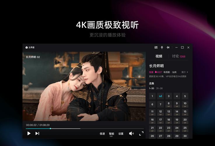 人妻激情综合久久的相关介绍