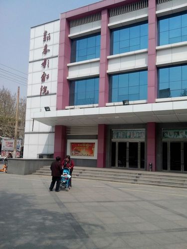 和美女老师啪啪的相关介绍