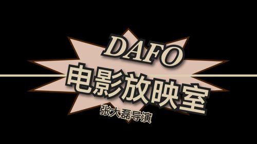 一边吻一边摸的相关介绍