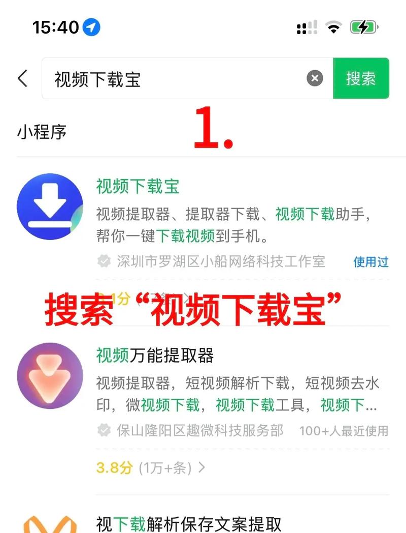 久久1av的相关介绍