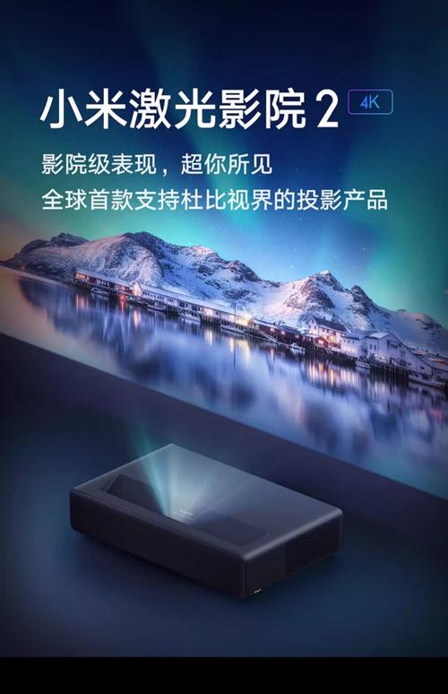97影院在线线免费观的相关介绍