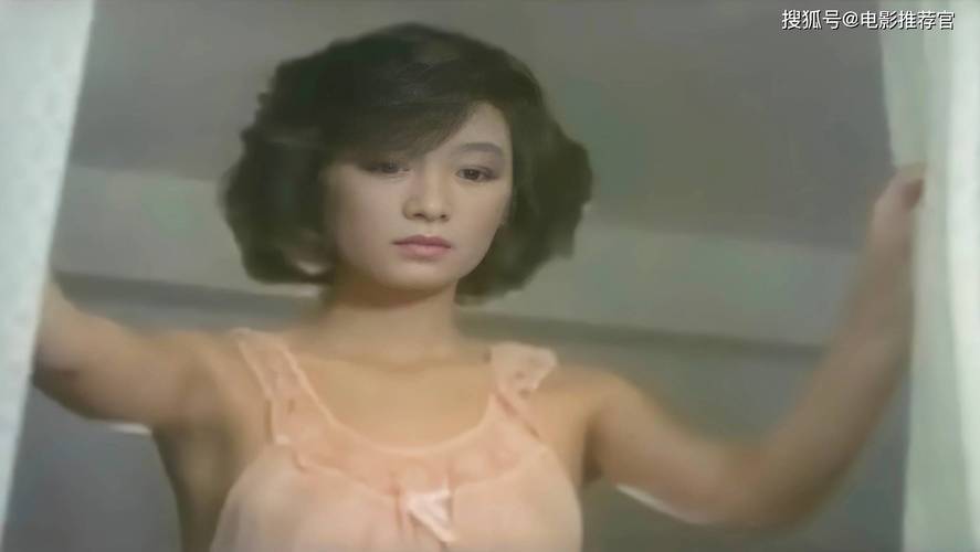 亚洲少妇综合的相关介绍