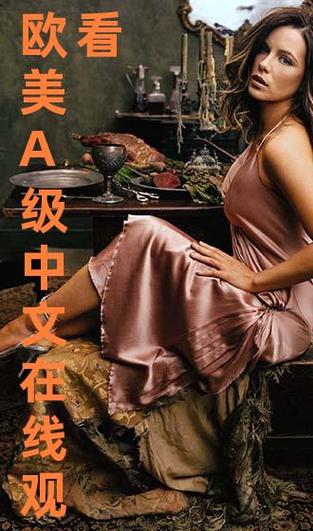 久久免费激情的相关介绍