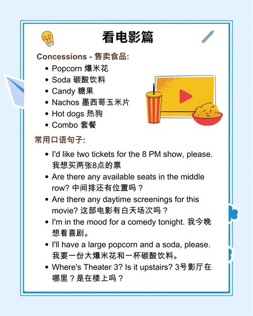 美女被爆操出白浆的相关介绍